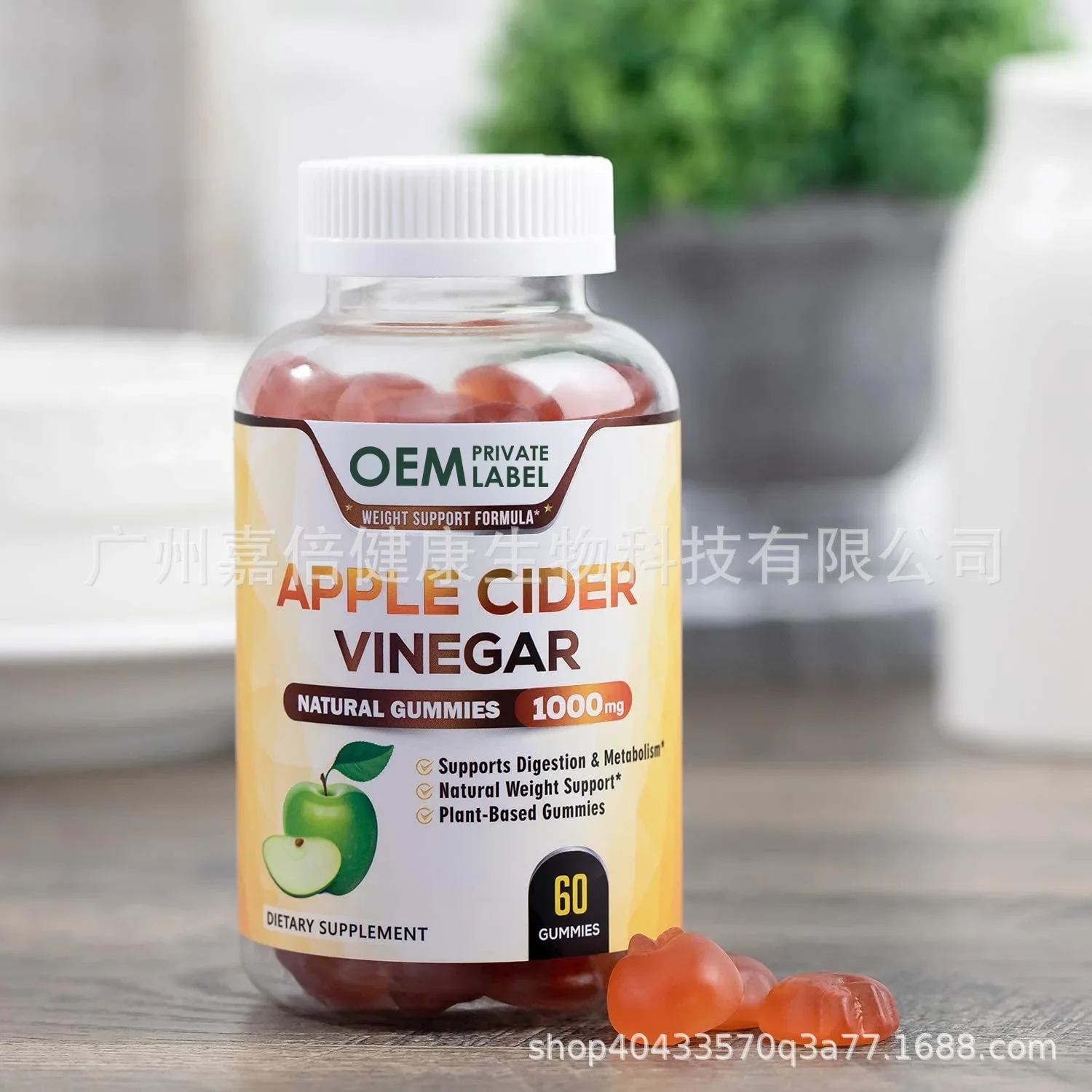 1 fles appelciderazijngummies  - Apple Cider Vinegar Pill recensie en prijs